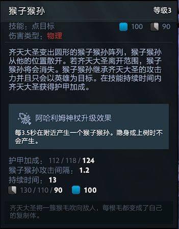 传奇游戏复兴之路再度引发热潮