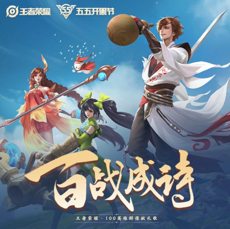 首页